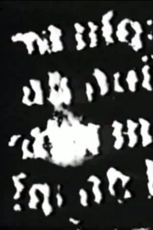 Постер: Moxon’s Mechanick Exercises or the Doctrine of Handy-Works Applied to the Art of Printing