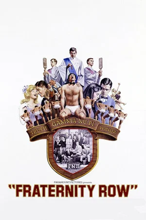 Постер: Fraternity Row