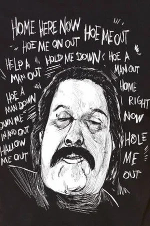 Постер: Robert Paul Champagne: Home Here Now