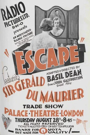 Постер: Escape!