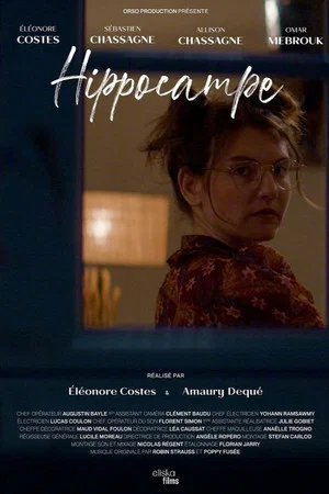 Постер: Hippocampe