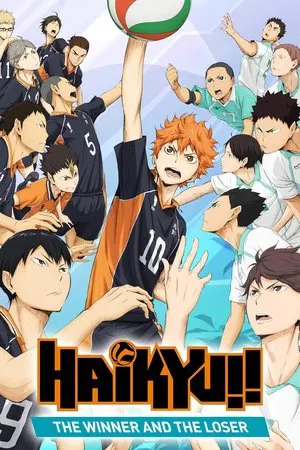 Постер: Haikyu!! the Movie: The Winner and the Loser