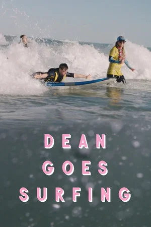 Постер: Dean Goes Surfing