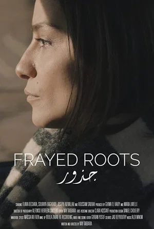 Постер: Frayed Roots