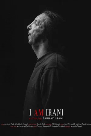 Постер: I Am Irani