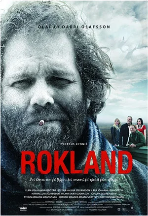 Постер: Stormland