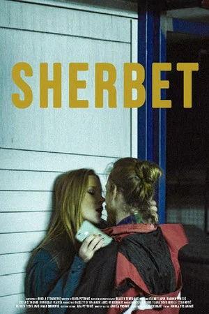 Постер: Sherbet