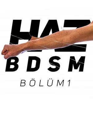 Постер: Haz: BDSM