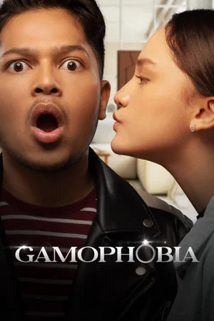 Постер: Gamophobia