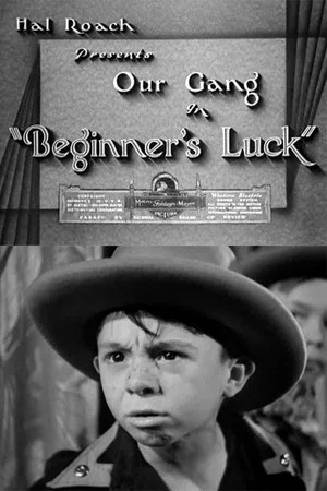 Постер: Beginner's Luck