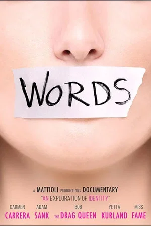 Постер: Words