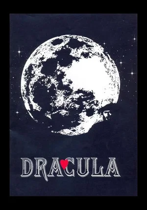 Постер: Dracula