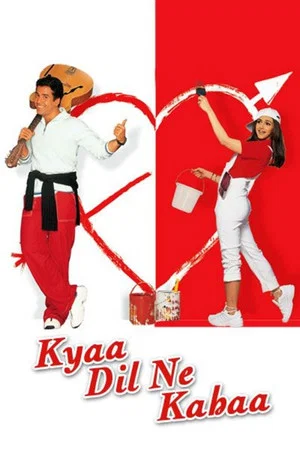 Постер: Kyaa Dil Ne Kahaa