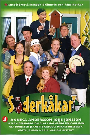Постер: Söderkåkar