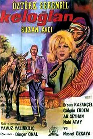 Постер: Keloğlan