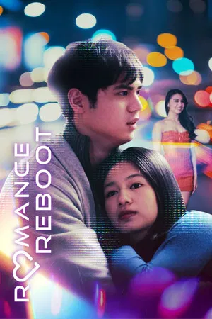 Постер: Romance Reboot