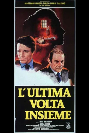 Постер: L'ultima volta insieme