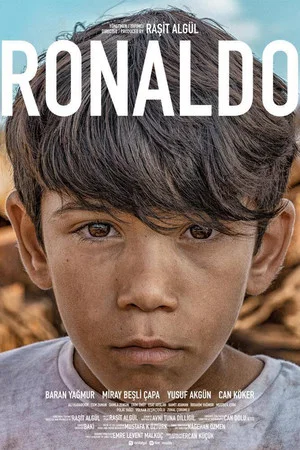 Постер: Ronaldo