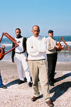 Постер: El Tanbura - Capturing a Vanishing Spirit