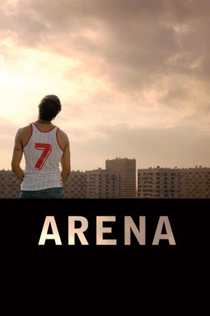 Постер: Arena
