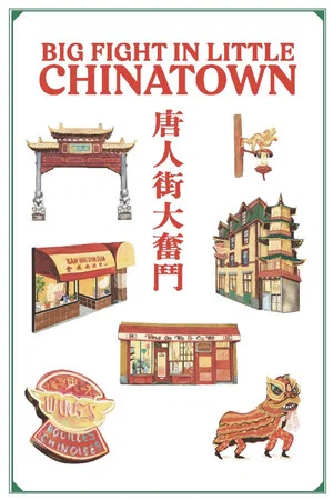 Постер: Big Fight in Little Chinatown