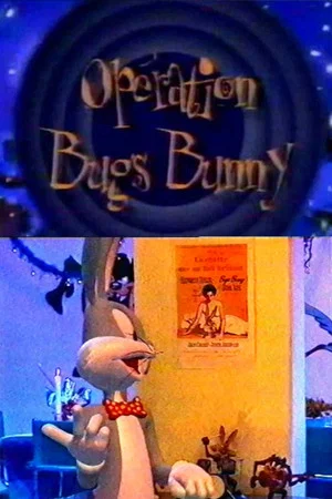 Постер: Christmas at Bunny's