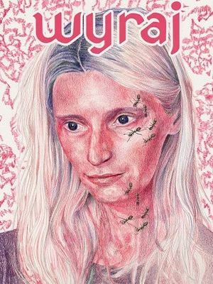 Постер: Vyraj