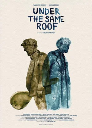 Постер: Under the Same Roof