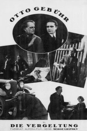 Постер: Die Vergeltung