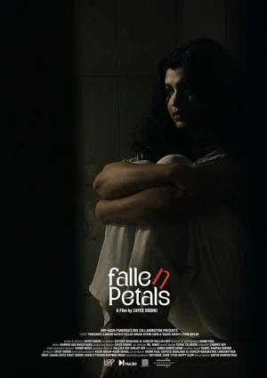 Постер: Fallen Petals