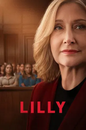 Постер: Lilly