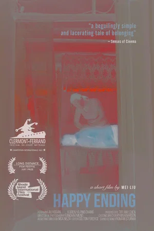 Постер: Happy Ending