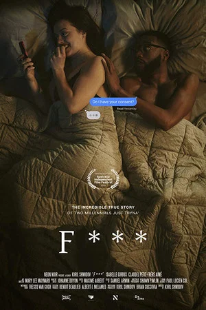 Постер: F***