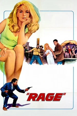 Постер: Rage