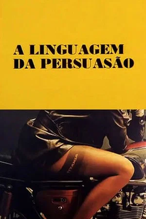 Постер: The Language of Persuasion