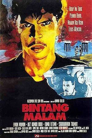 Постер: Bintang Malam