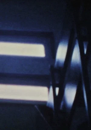 Постер: Inside/Outside