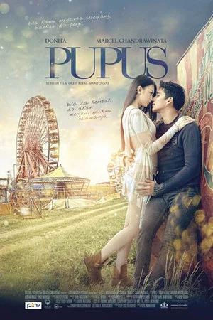 Постер: Pupus