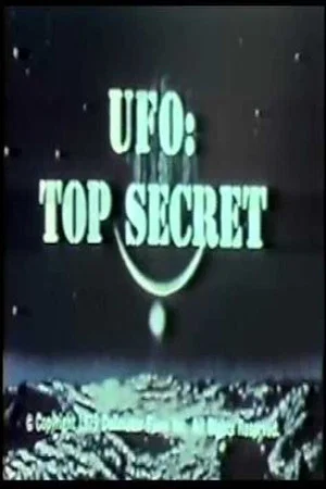 Постер: UFO: Top Secret