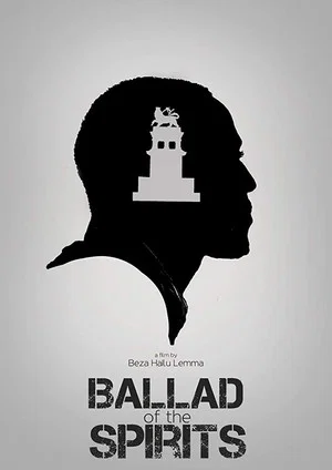 Постер: Ballad of the Spirits