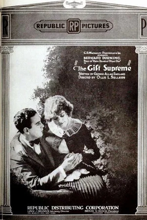 Постер: The Gift Supreme