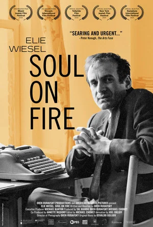 Постер: Elie Wiesel: Soul on Fire