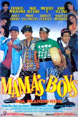 Постер: Mama's Boys