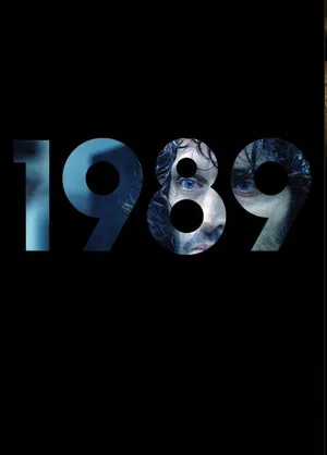 Постер: 1989