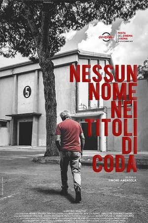 Постер: No Name in the End Credits