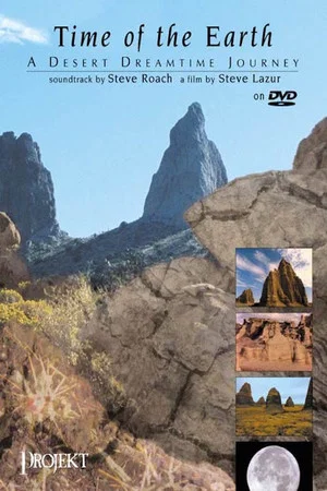 Постер: Time of the Earth - A Desert Dreamtime Journey