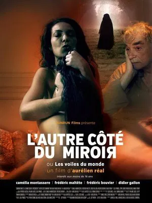 Постер: Beyond the Mirror