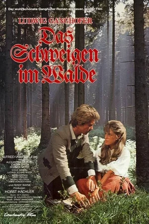 Постер: Das Schweigen im Walde