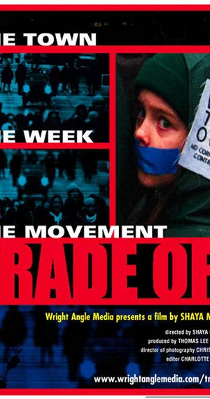 Постер: Trade Off