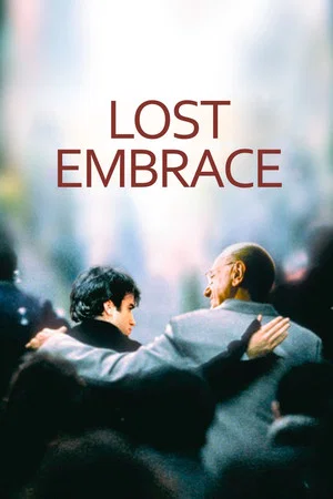 Постер: Lost Embrace